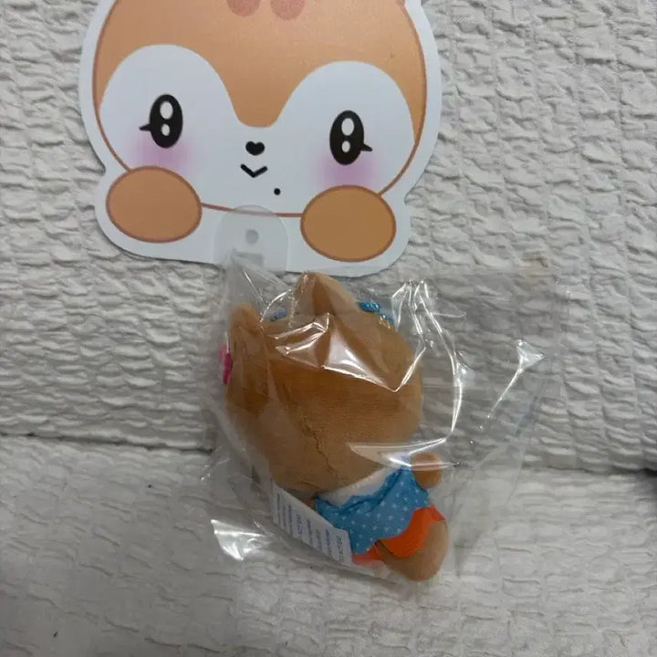 [BUNJANG] IVE GAEUL Tanning Mini-V Doll / 아이브 태닝미니브 가을 판매