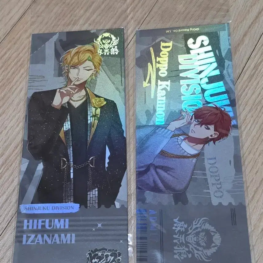 [BUNJANG] HypnosisMic Hifumi &amp; Doppo Ticket Bundle / 히프마이 히후미, 돗포 티켓