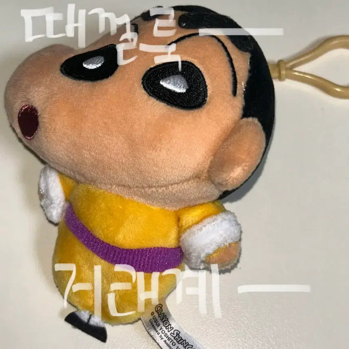 [BUNJANG] Crayon Shin-chan: Kung Fu Boys Ramen Danger Shin-chan Plush Keychain / 짱구는 못말려 아뵤! 쿵후보이즈 라면대란 짱구 인형 누이 키링