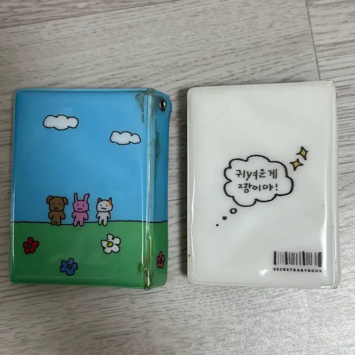 [BUNJANG] Photocard Holder Album / 귀여워 애기 홀더북