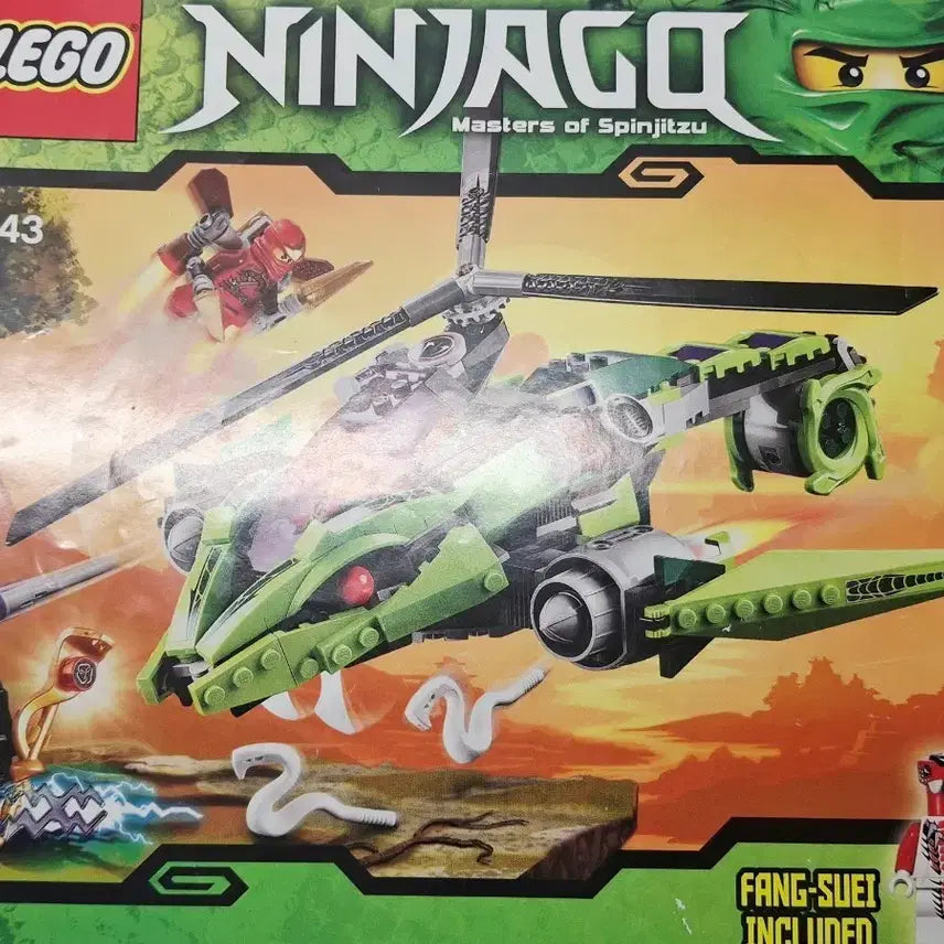[BUNJANG] LEGO Ninjago 9443 Kai&