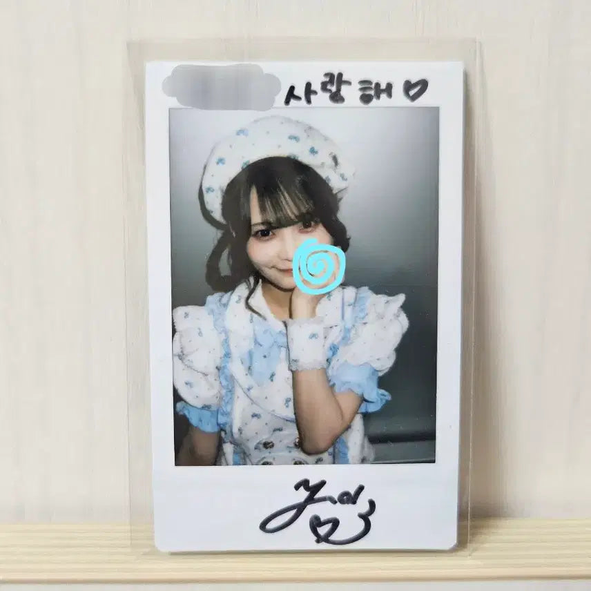 [BUNJANG] Moosta Takanashi Yuna Signed Cheki / 모아스타 타카나시 유나 싸인체키