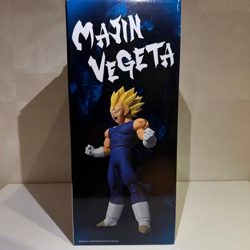 [BUNJANG] Dragon Ball Ichiban Sho 2023 E Prize Vegeta Figure (Sealed) / 미개봉) 드래곤볼 제일복권 E상 베지터 피규어