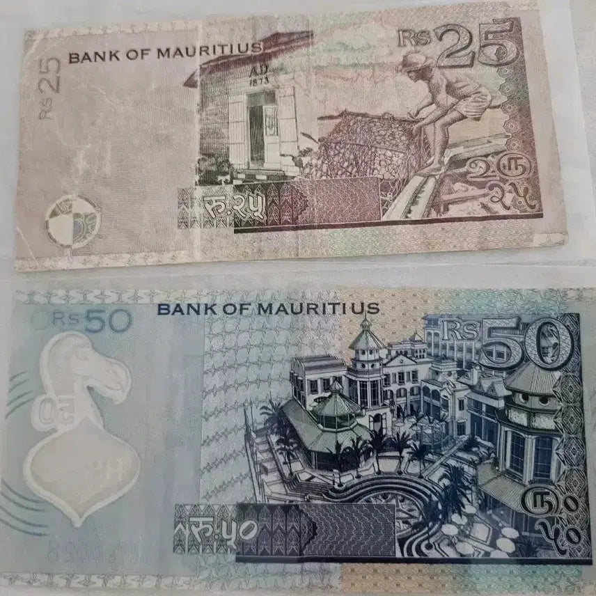 [BUNJANG] Foreign Banknotes Bundle Set (7 Notes) / 외국지폐 7장 일괄