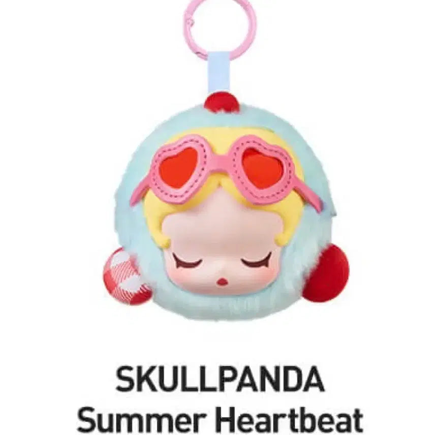 [BUNJANG] Pop Mart Skullpanda Voyage to the Island Series Earphone Bag / [미개봉]팝마트 팝빈 섬으로 떠나는 여행 시리즈 이어폰백 스컬판다 skullpanda
