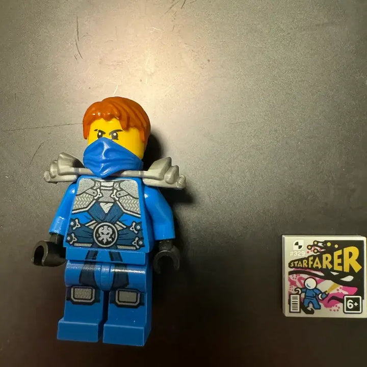 [BUNJANG] Lego Ninjago Stone Armor Jay / 레고 닌자고 스톤아머 제이 판매