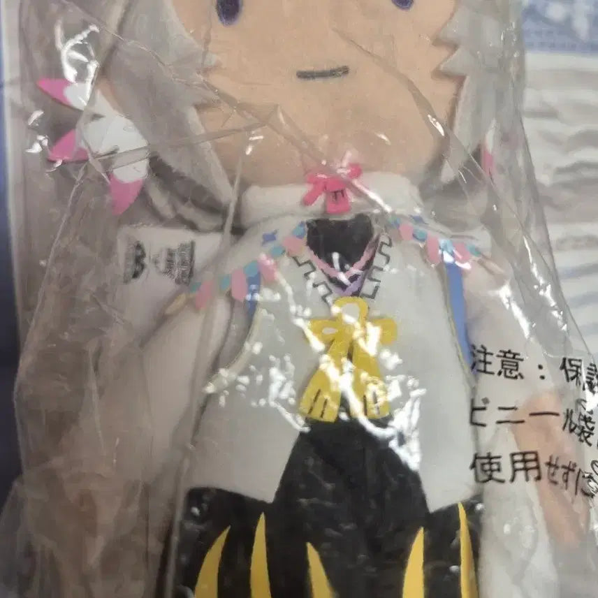 [BUNJANG] Fate/Grand Order Merlin Plush / 페그오 멀린 슈가포 누이 누이구루미 판매