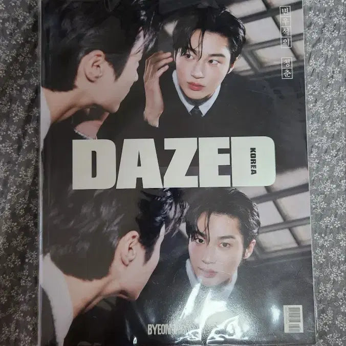 [BUNJANG] Byun Woo-seok DAZED Korea 2024 Magazine Cover / 변우석 데이즈드 2024