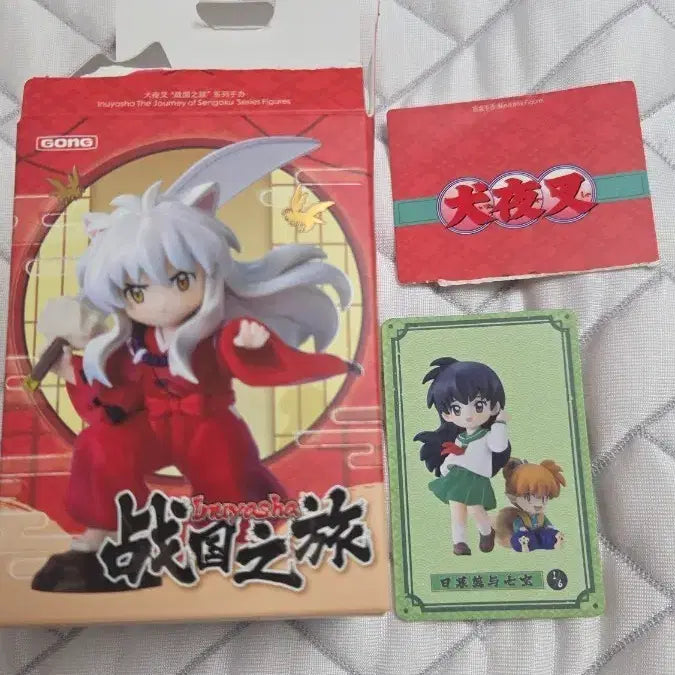 [BUNJANG] Inuyasha Sengoku Jidai Kagome &amp; Shippo Figure / 이누야샤 전국시대 피규어 카고메&amp;싯포