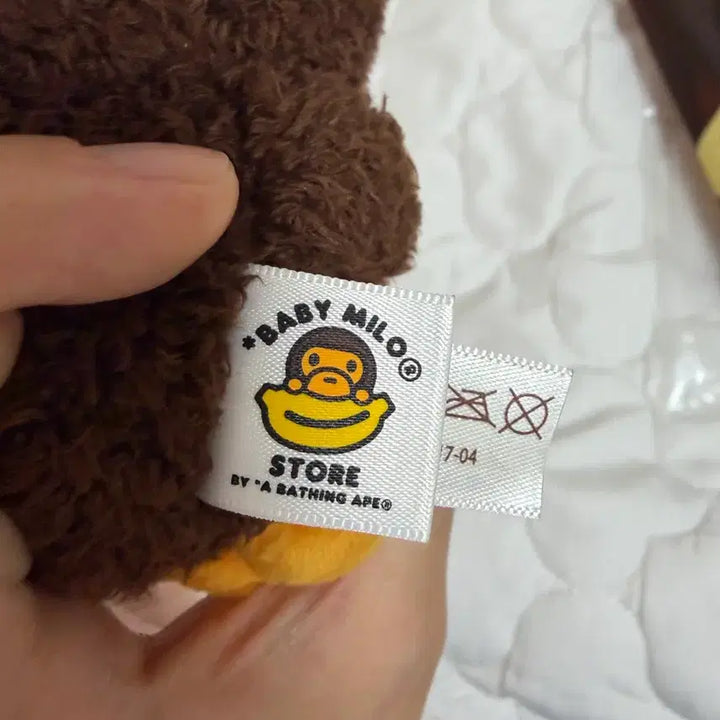 [BUNJANG] Baby Milo Magnetic Plush Toy / 베이비마일로 자석인형