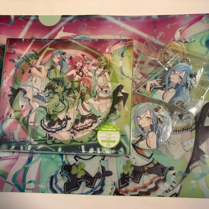 [BUNJANG] Proseka Vivid Bad Squad Vol. 2 Album Shizuku Special Edition / 프세카 모모점 세카이 앨범 vol.2 시즈쿠 특전
