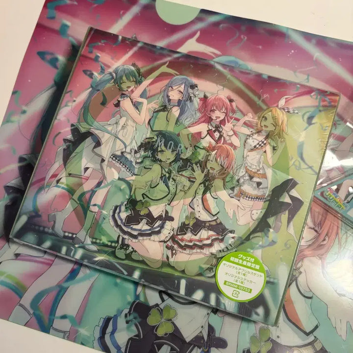 [BUNJANG] Proseka Vivid Bad Squad Vol. 2 Album Shizuku Special Edition / 프세카 모모점 세카이 앨범 vol.2 시즈쿠 특전