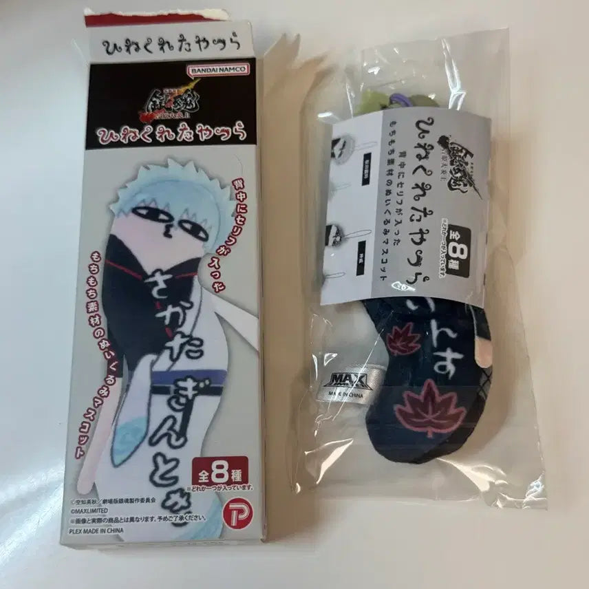 [BUNJANG] Gintama Twisted Guys Yoshiwara Tsukuyo Sealed Figure / 은혼 뒤틀린녀석들 요시와라 츠쿠요 미개봉