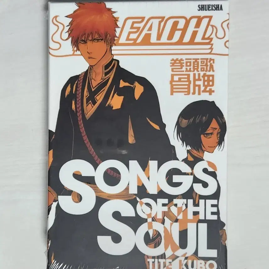 [BUNJANG] Bleach Karuta Unsealed Box / 블리치 카루타 미개봉 박스 판매