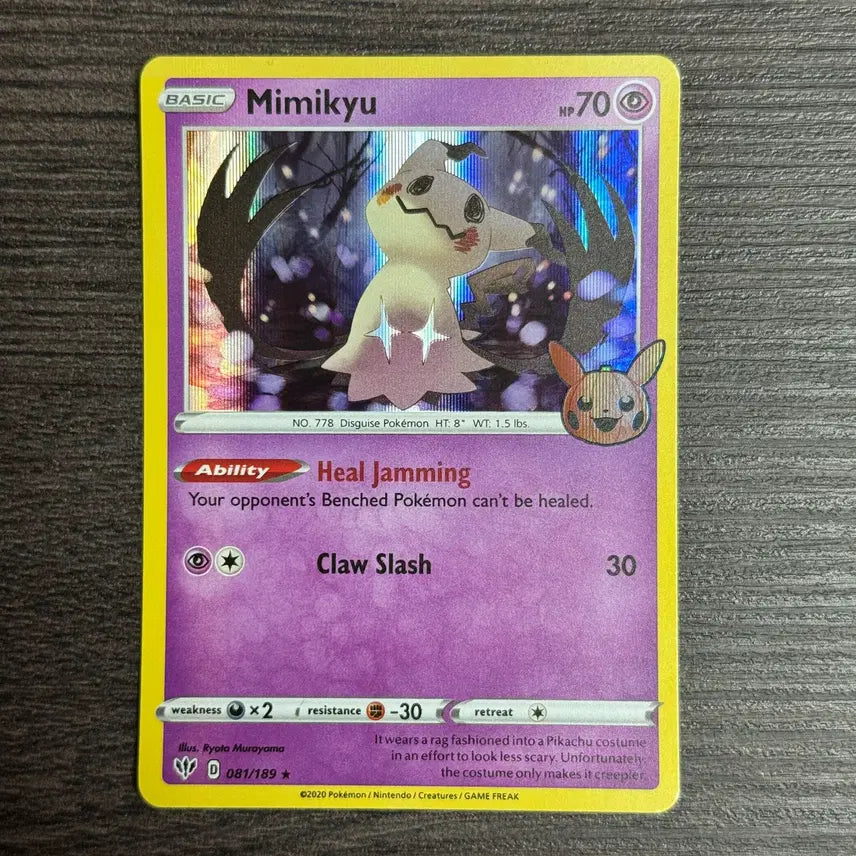 [BUNJANG] Mimikyu Trick or Trade Booster Bundle / 포켓몬카드 북미 따라큐 판매 9-F11