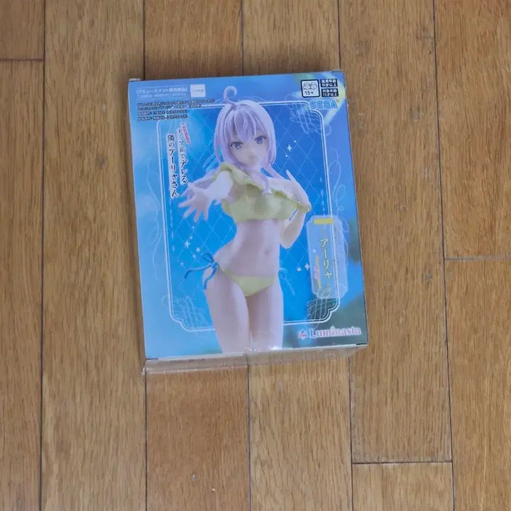 [BUNJANG] Sega Luminasta Rushia Lairuka Swimsuit Figure / 러시데레 아랴 세가 루미나스타 수영복 피규어 판매합니다