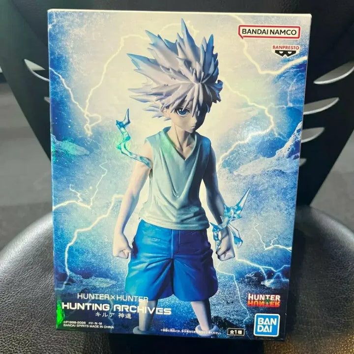[BUNJANG] Bandai Banpresto Hunter x Hunter Killua Figure / 미개봉 새상품 반다이 반프레스토 헌터헌터 키르아 피규어 키메라앤트