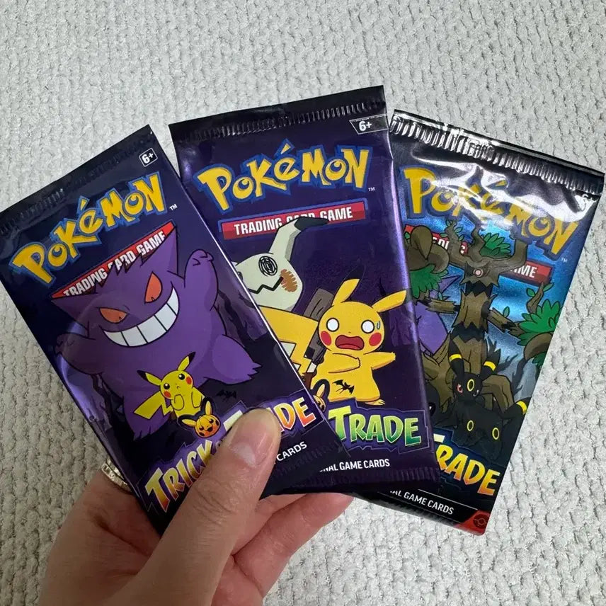 [BUNJANG] Pokémon Trick or Trade Halloween Packs 2022 2023 2024 / 포켓몬카드 할로윈팩 2022&amp;2023&amp;2024