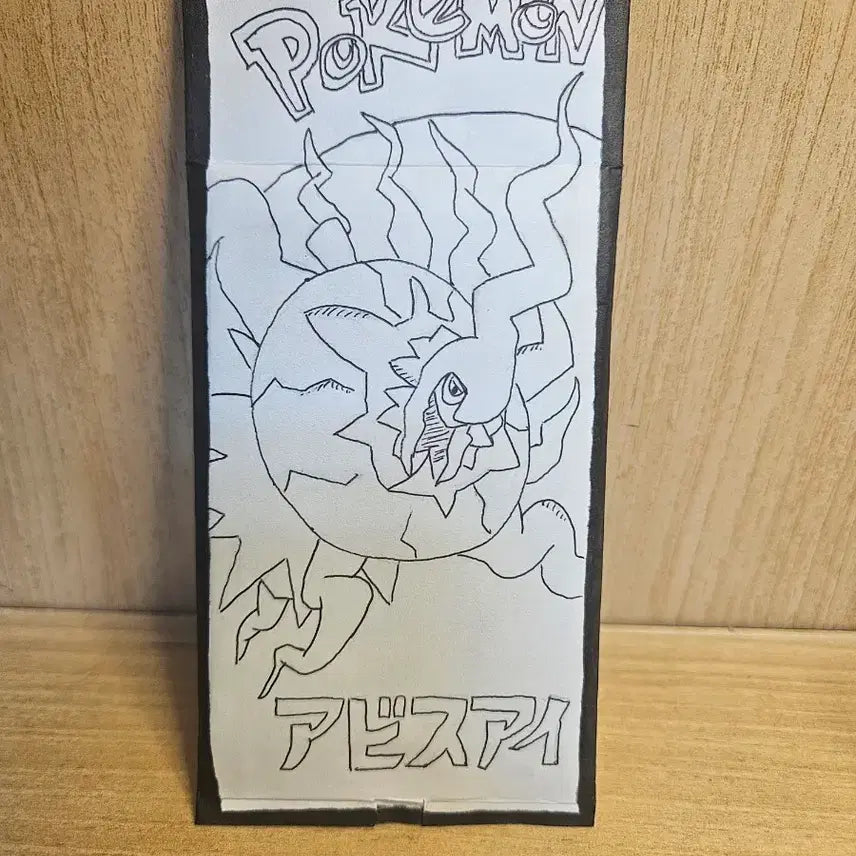 [BUNJANG] Handmade Card Pack / 수제팩