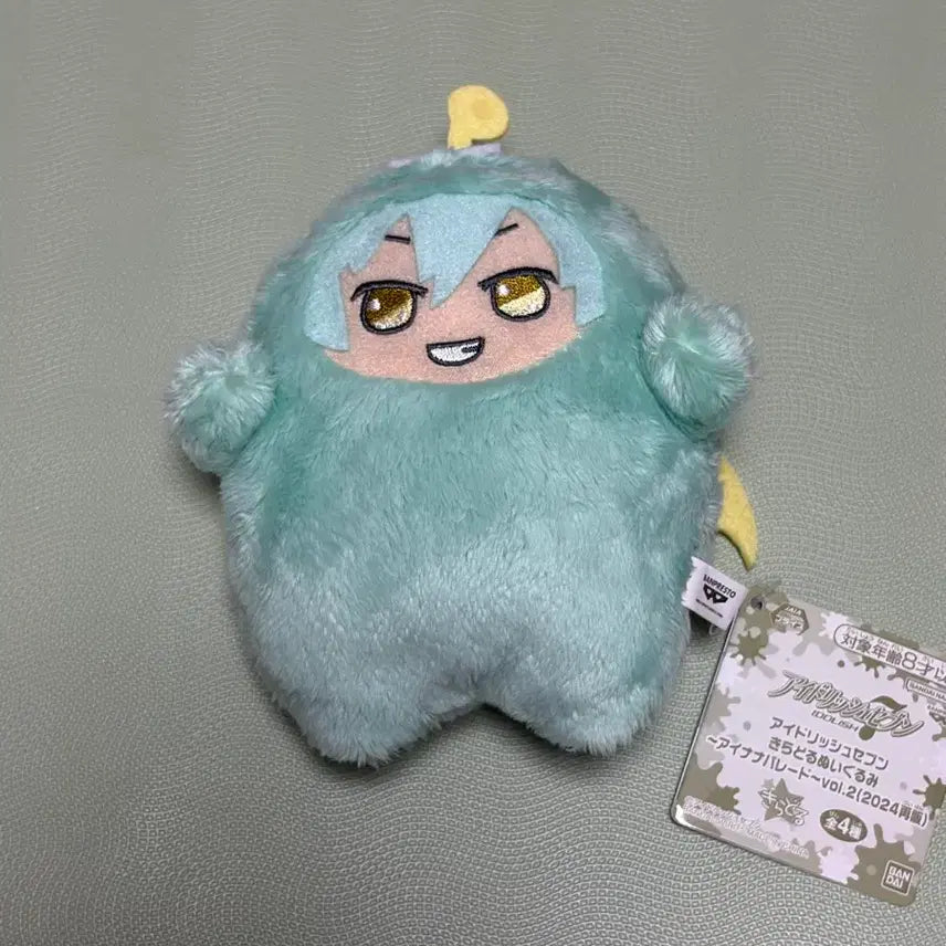 [BUNJANG] Idolish7 Izumi Haruka Mononoke Plush / 아이나나 이스미 하루카 몬누이