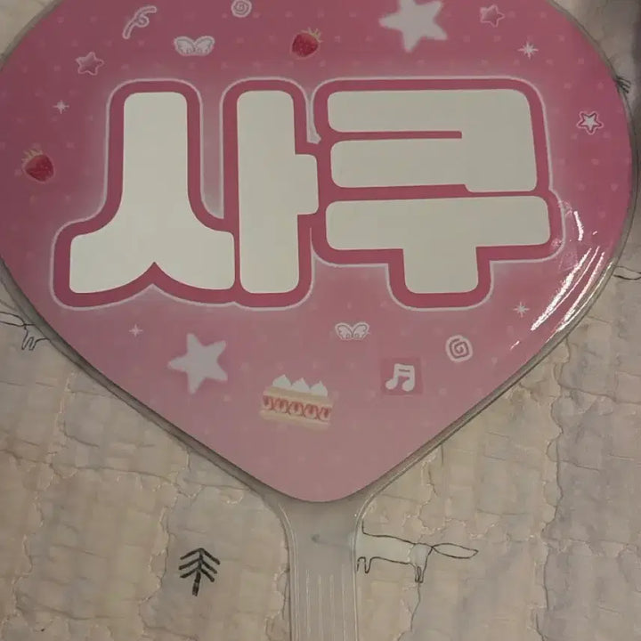 [BUNJANG] NCT WISH Sakuya Uchiwa Fan / 엔시티위시 사쿠야 우치와 양도