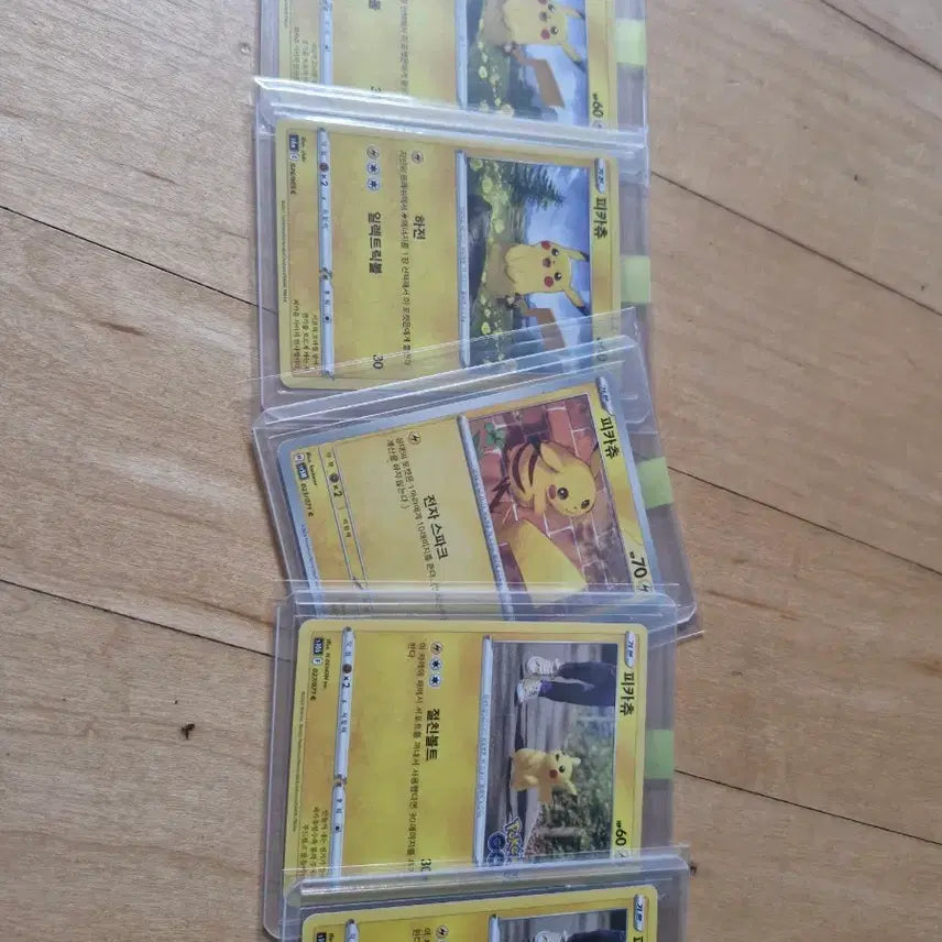 [BUNJANG] Pikachu Bundle Set / [포켓몬카드]피카츄 일괄팝니다