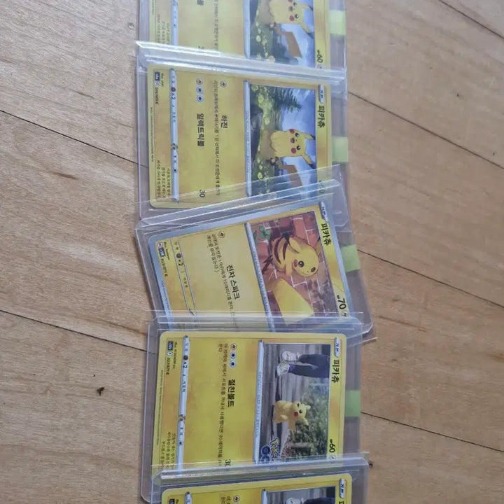[BUNJANG] Pikachu Bundle Set / [포켓몬카드]피카츄 일괄팝니다