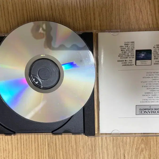 [BUNJANG] Yuki Kuraomoto Piano Sheet Music and CD / 유키 쿠라모토의  악보와  CD