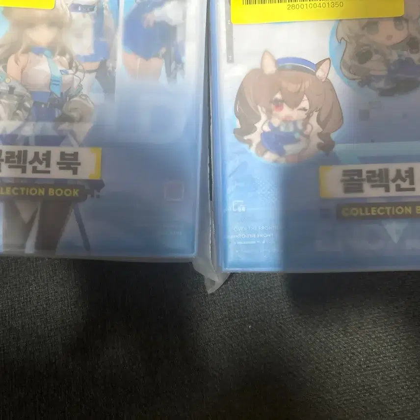 [BUNJANG] Arknights: Endfield GS25 Collaboration Collector&