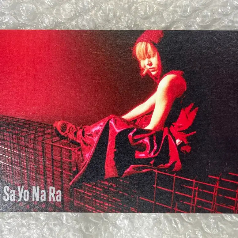 [BUNJANG] Globe Sa Yo Na Ra 8cm Single CD (1998) / Globe / Sa Yo Na Ra 싱글CD