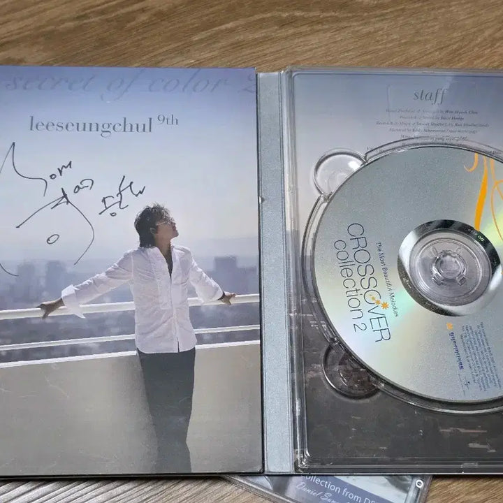 [BUNJANG] Zico Autographed Album / 지코 친필 싸인 앨범