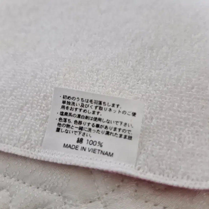 [BUNJANG] Ochaco Uraraka Handkerchief / 우라라카 오챠코 손수건