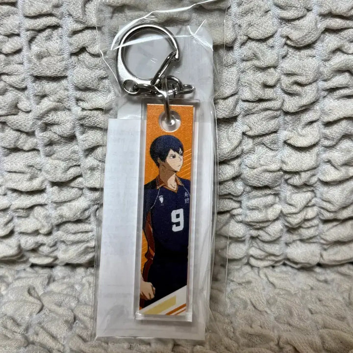 [BUNJANG] Haikyu!! Kageyama Acrylic Keychain (Sealed) / 하이큐 카게야마 아크릴 키홀더  미개봉