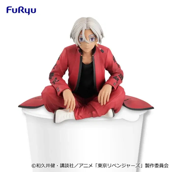 [BUNJANG] Tokyo Revengers Kurokawa Izana Noodle Stopper Figure / 박스X 후류 도쿄 리벤저스 누들 스토퍼 피규어 쿠로카와 이자나
