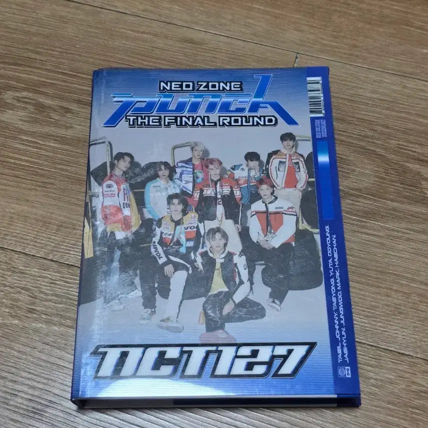 [BUNJANG] NCT 127 Neo Zone The Final Round Album / NCT127 네오존 더 파이널 라운드 앨범