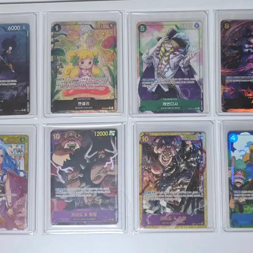 [BUNJANG] One Piece Card Broggy, Mansherry, Cavendish, Sabo, Vivi, Kaido, Linlin, Usopp / 원피스 카드 브룩, 맨셀리, 캐번디시, 사보, 비비, 카이도,링링, 우솝