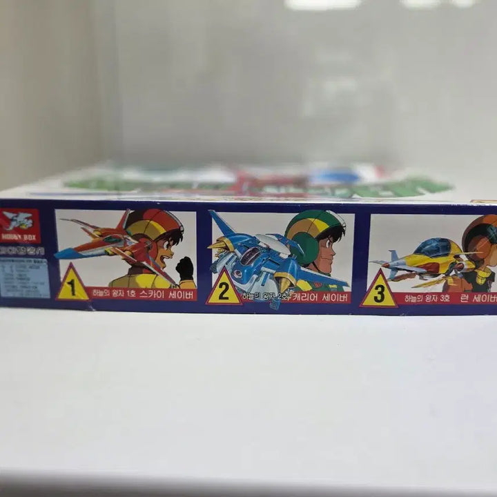 [BUNJANG] Item Sangsa Monkey Trio Sky Saber Vintage Model Kit (Unassembled) / [희귀/단종] 고전 프라모델 몽키삼총사 - 스카이 세이버 (미조립 새상품)
