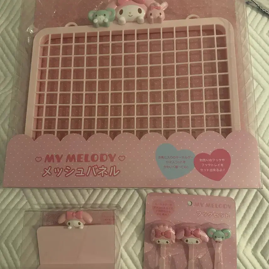 [BUNJANG] My Melody Net Rack, Hooks, and Tray Set / 마이멜로디 네트망, 후크, 트레이 세트