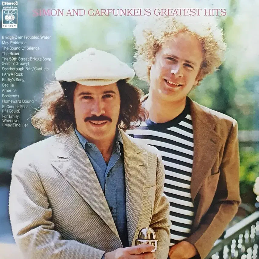 [BUNJANG] Simon &amp; Garfunkel Greatest Hits LP (1972 Japan Pressing) / LP ㅡ SIMON &amp; GAFUNKEL/ Greatest Hits