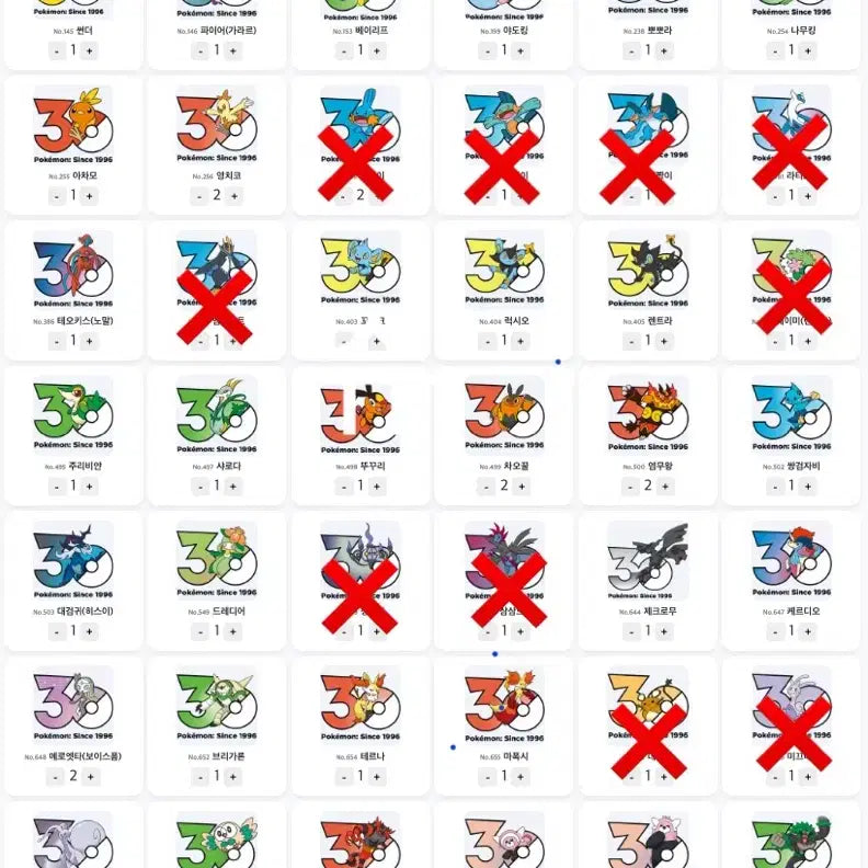 [BUNJANG] Pokemon 30th Anniversary Stickers / 포켓몬 30주년 스티커 원가양도 교환