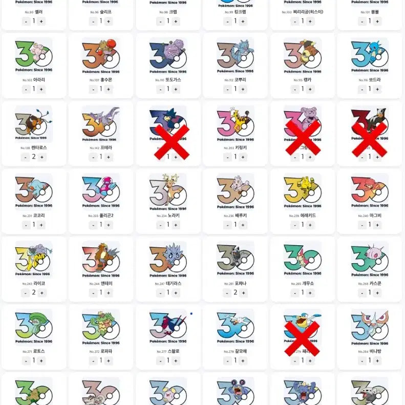 [BUNJANG] Pokemon 30th Anniversary Stickers / 포켓몬 30주년 스티커 원가양도 교환