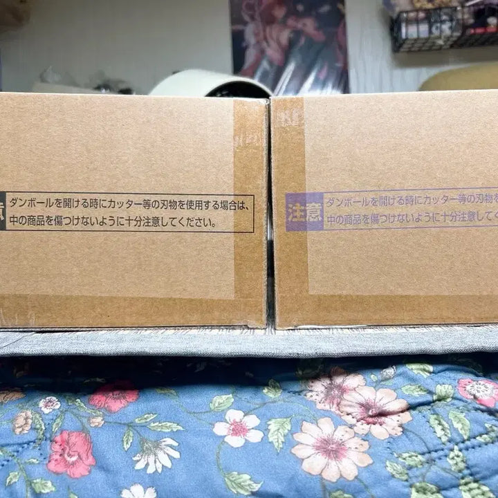 [BUNJANG] Dragon Ball Genki Dama Festival SMSP Son Goku &amp; Vegeta Figure Set / (택포) 드래곤볼 겐키다마츠리 SMSP 손오공 베지터 피규어 세트