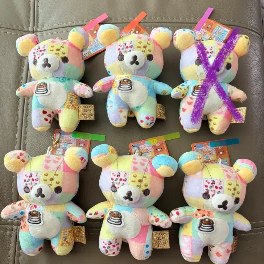 [BUNJANG] Rilakkuma 20th Anniversary Patchwork Plush Doll / (정품 새상품) 리락쿠마 20주년 패치워크 인형