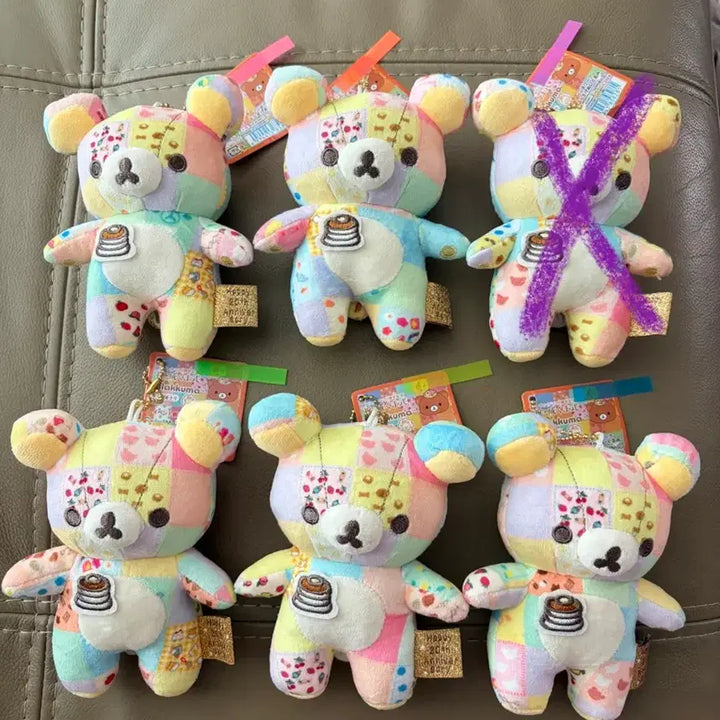 [BUNJANG] Rilakkuma 20th Anniversary Patchwork Plush Doll / (정품 새상품) 리락쿠마 20주년 패치워크 인형