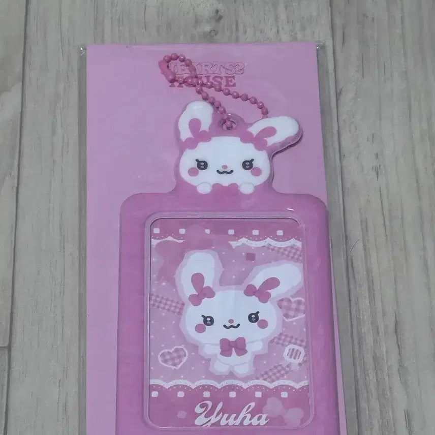 [BUNJANG] Hatsu to Hearts Yuha Toramyi Photocard Holder (Sealed) / [미개봉 새제품] 하츠투하츠 유하 토라뮈 포카 홀더