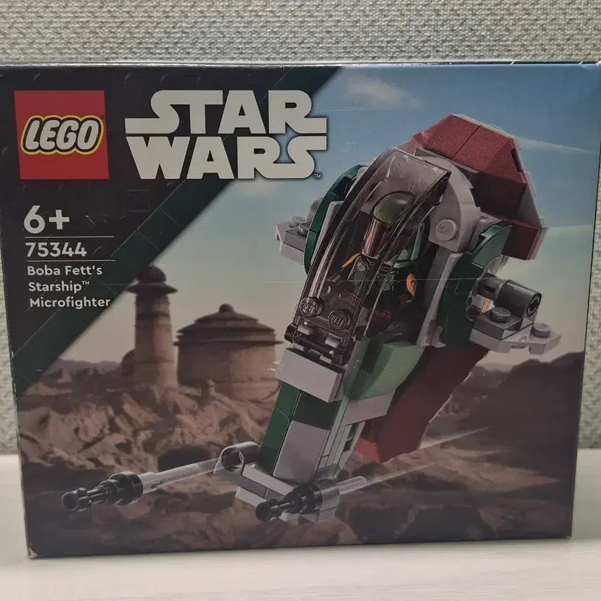 [BUNJANG] LEGO Star Wars 75344 Boba Fett&