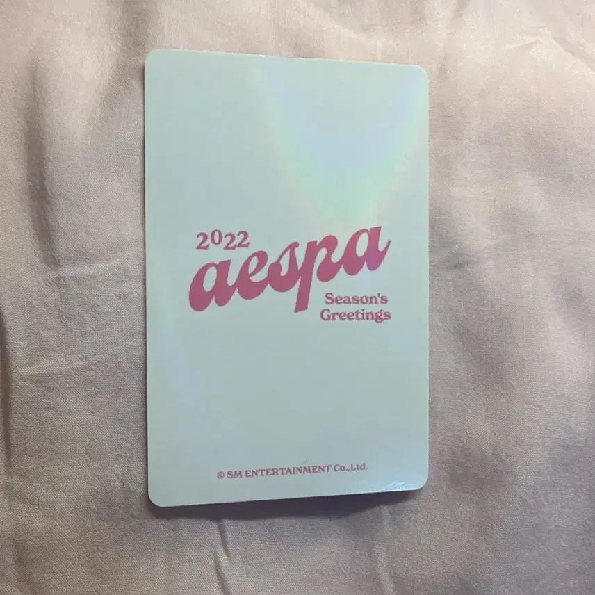 [BUNJANG] AESPA Karina 2022 Season&