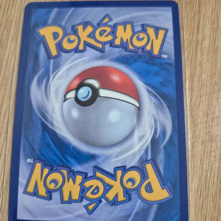 [BUNJANG] Pokemon Card Mega Signal SR / 포켓몬 카드 메가시그널 SR