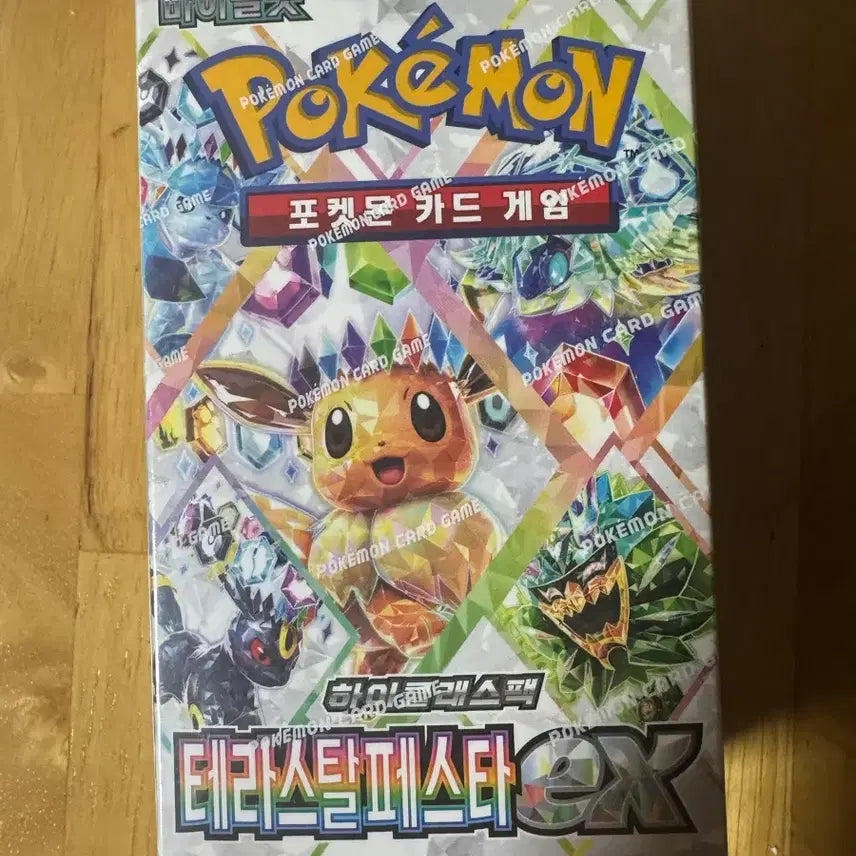 [BUNJANG] Pokemon Tera Steel Festa Expansion Pack (Sealed) / 포켓몬스터 테라스틸페스타 확장팩(슈링크O)
