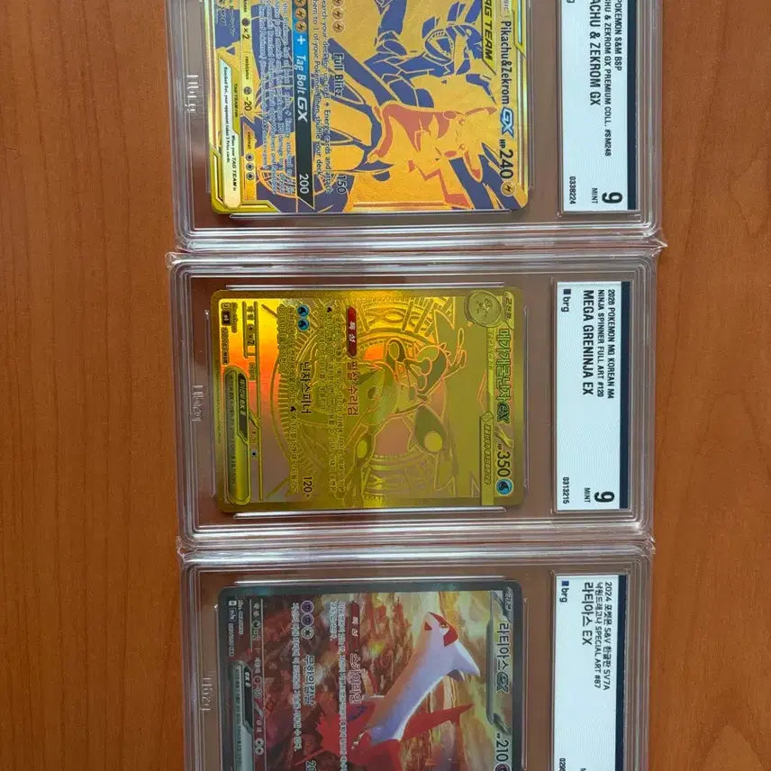 [BUNJANG] Pokemon Card Pikachu, Zekrom GX UR, Mega Blastoise UR, Latias SAR / 포켓몬카드 피카츄 제크로무 개굴닌자 라티아스